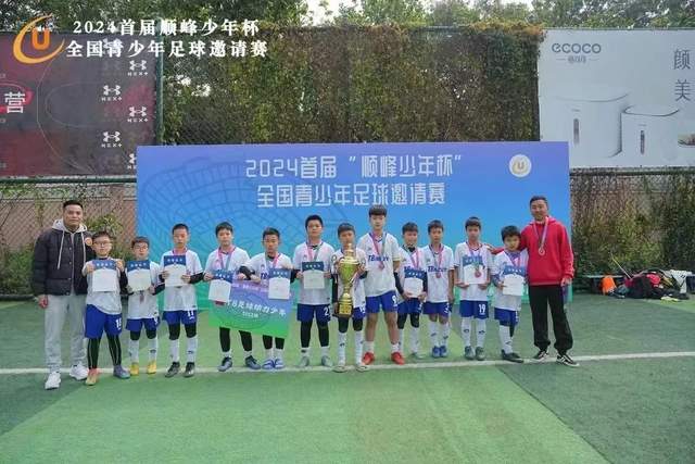 吴前18分赵继伟12+8 中国男篮世预赛力克伊朗